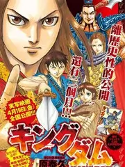 声音修补站音乐纪实综艺全集