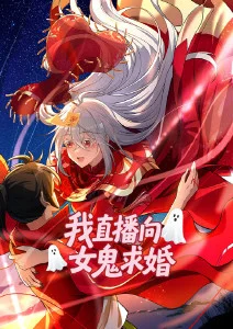 风把纸鸢吹成海治愈国漫在线看